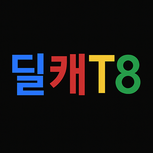 철권 로고